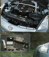 NISMO exhaust  &amp;   cats-nismo-s1-pkg-and-cams-intake-only.jpg