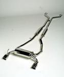 True Dual Exhaust - no more putzin around.-borla_exhaust_350z_230x276.jpg