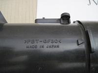 MAF housing-cannon5_15_11-017.jpg