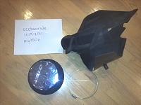 Stillen CAI Great condition-121231231.jpg