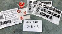 2007 + Takeda intake-1492640_10152080795683286_1665443096_o.jpg