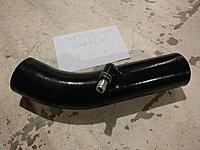 Few Intake Items new &amp; used-imag0649.jpg