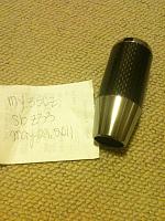NISMO Carbon fiber + Black Shift Knobs-photo.jpg