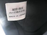 Bride xax seats-img_0548.jpg