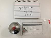 Tommy Kaira "Hebi Bebi" Shift Knob-img_1795.jpg
