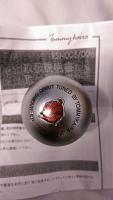 Tommy Kaira &quot;heavy baby&quot; authentic shift knob.-imag0602.jpg