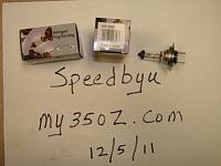 CEC H7 light bulbs-lights.jpg