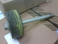 this felt out from the bottom of my car... any idea?-img00296.jpg