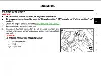 high oil pressure after oil change...-oil-pressure-switch.jpg