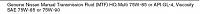 transmission fluid-mtfluid.jpg
