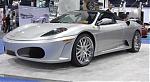 2006 SEMA Show-sema-2006-8.jpg