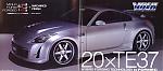 Amuse Z with 20 inch TE37 looks HOTTTTT!!!-amusete73-full.jpg