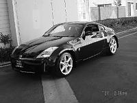 My new 350Z-350z.jpg