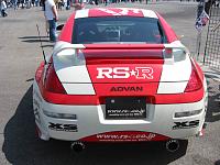 pic of rs*r 350z from irwindale, ca-350z3.jpg