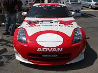 pic of rs*r 350z from irwindale, ca-350z4.jpg