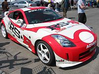pic of rs*r 350z from irwindale, ca-350z5.jpg