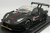**** NISMO Gallery: Anything &amp; Everything NISMO!!! ****-eb910-front-a.jpg