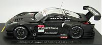 **** NISMO Gallery: Anything &amp; Everything NISMO!!! ****-eb910-side-a.jpg