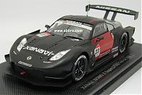 **** NISMO Gallery: Anything &amp; Everything NISMO!!! ****-eb912-front-a.jpg