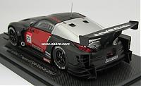 **** NISMO Gallery: Anything &amp; Everything NISMO!!! ****-eb912-rear-a.jpg