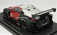 **** NISMO Gallery: Anything &amp; Everything NISMO!!! ****-eb911-rear-a.jpg