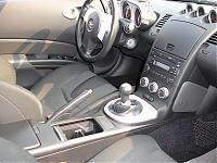 MY 2007 350Z (pics)-dsc01870.jpg