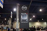 Post up your BEST 350Z Desktop Wallpaper-nissan-banner.jpg