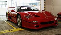 Im in Heaven?-ferrari-f50.jpg