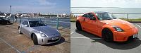350z project "ORANGE"-blade-to-orange.jpg