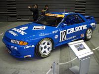 Nissan Racing Machines-z-4-gtr-500-serires-1993.jpg