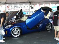 Pics of Nopi Nats 2005-nopi-nats-2005-008.jpg