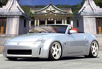 350Z Convertible-350.jpg