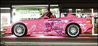 new to the Z family but not with cars-sukiscar.jpg