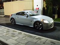 New 2006 350z owner-pa150368.jpg