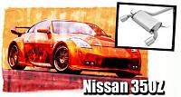 Proud new owner-350z_exh.jpg