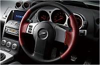 How to get the Red leather option on the 380rs Nismo?-in_img02_b.jpg