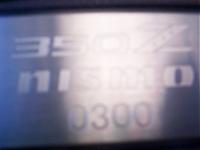 nEW nISmO oWNer, #300 '07, Silver Alloy ~~~-dcp02179.jpg