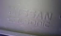 Nismo know it all's-muffler-1.jpg