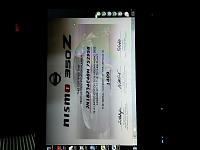 08 nismo-0615142010.jpg
