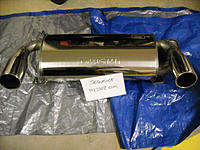 anyone in twin cities interested in nismo s-tune exhaust?-nismomuffler2.jpg