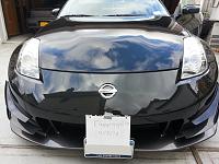 trade nismo fron bumpers?-1.jpg