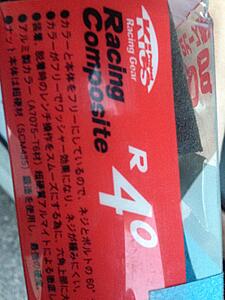 Volk SF Challenge and Project Kic R40 Lugs-pnxj31y.jpg