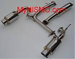 Exhaust for sale!  INVIDIA Like NEW-invid350z.jpg