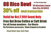 Bay-Area Car meets, Daly City-forum-coupon.jpg