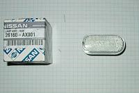Amuse Lightweight Fenders for Sale (Local only)-dsc01864.jpg