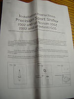 FS: Short Shifter - LOCAL ONLY-instru.jpg