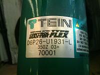 FS: Tein Flex-sticker-l.jpg