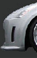 Z mods i want: photoshop collaged, i can help you with photoshop too.-350zside.jpg