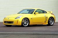 Someone PS this Z to DB please?-02k6n515507000a.jpg
