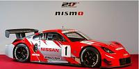 JGTC GT-500 350z?-nismo-gt500.jpg